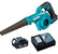 Makita DUB185Z 18V LXT Blower with Vacuum Function 5.0Ah Battery & Charger