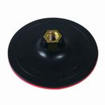 Silverline 125 x 2mm Hook & Loop Backing Pad 108628