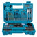 Makita E-10730 Drill & Screw Bit Set of 102 Piece