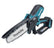 Makita DUC150Z 18V LXT Brushless 150mm Pruning Saw Body Only