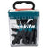 Makita PH2 50mm Screw Bit Set E-12407