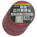 Metabo 150mm Sanding Sheets Pack of 25 624066000