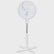 Excel 16" Height Adjustable Pedestal Fan Cross Base with 3 Speed White