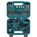 Makita E-15095 Drill Bit and Hand Tool Set Of 60 Piece
