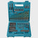Makita B-49373 Drill & Screwdriver Bit Set 75 Piece