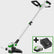 Excel 20V 12" Grass Trimmer with Adjustable Head & 1 x 4.0Ah Battery, Charger