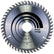 Bosch 165mm 48T Wood Circular Saw Blade Optiline 2608641175 165 x 2.6 x 30mm
