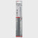 Bosch S1531L Reciprocating Saw Blades For Wood Sharp & Fast Cut Pack of 5 - 2608650676