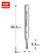 Trend 1/4" Two Flute Straight Cutter 3mm Dia. x 9.5mm Cut C001AX1/4TC