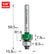 Trend 3.0mm Radius x 9.5mm Cut Rounding Over Cutter C074BX1/4TC