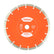 Timco 230 x 22.2mm General Purpose Diamond Blade Segmented GPE230222