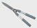 Kent K-S70100426 General Purpose Hedge Shears