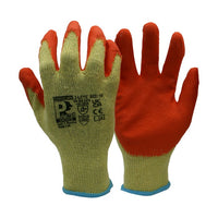 Predator Gloves Pred Amber - Size 9