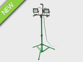 Lighthouse Site Light & Tripod (110V)