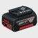 Bosch Professional 18v Li-ion CoolPack Battery 5.0Ah 1600A002U5