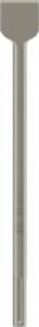 Bosch PRO SDS max-4C Spade Chisel, 50 x 400 mm